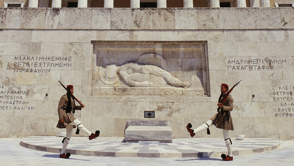 agnostos stratiotis